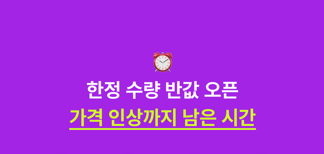promotion_image_10