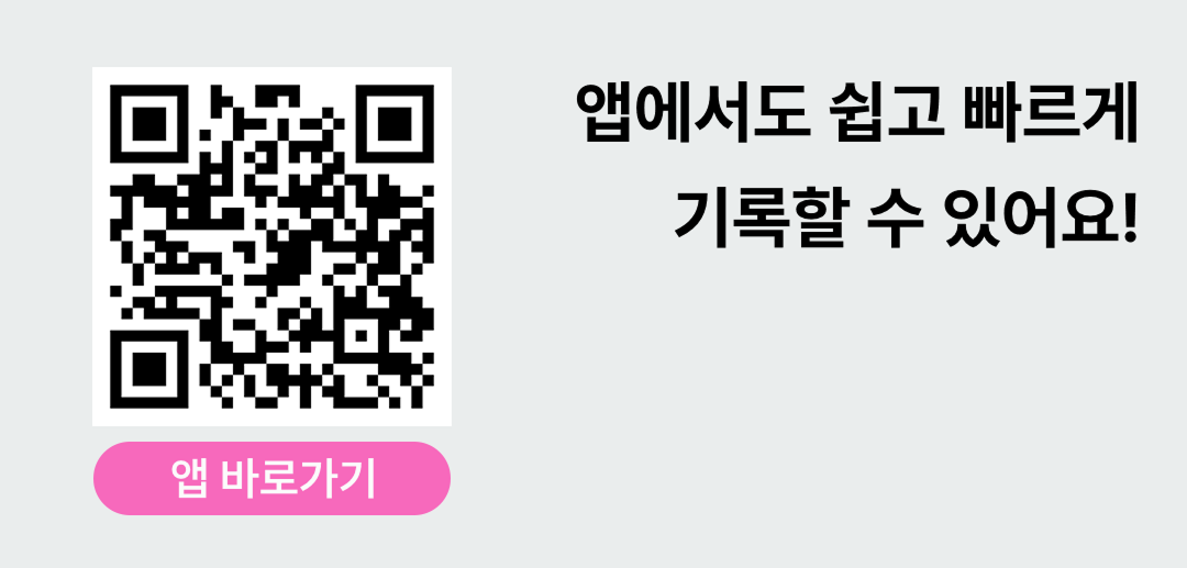 promotion_image_1