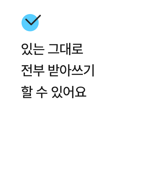 section_13_6