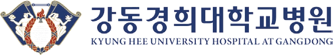 강동경희대학교병원